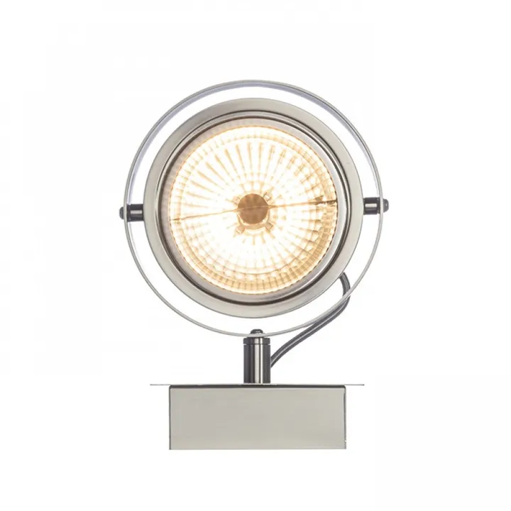 Rendl Light Studio Cassie R10591 spot (Outlet) – spot — produktfoto