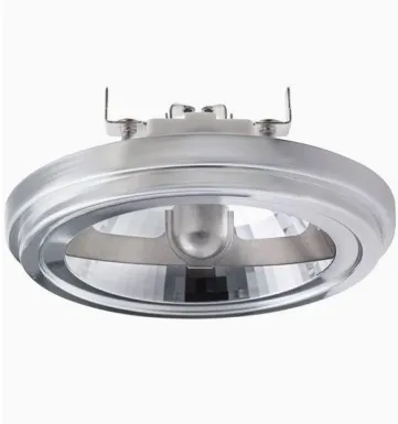 Spotlight Halospot AR111 G53 50W, 24 grader – lyskilde — produktfoto