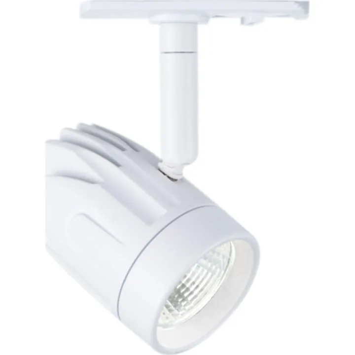 Halo Design Track All-Round 1F skinnespot – spot — produktfoto